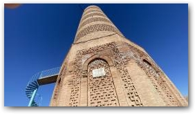 Башня Бурана  Кыргызстан