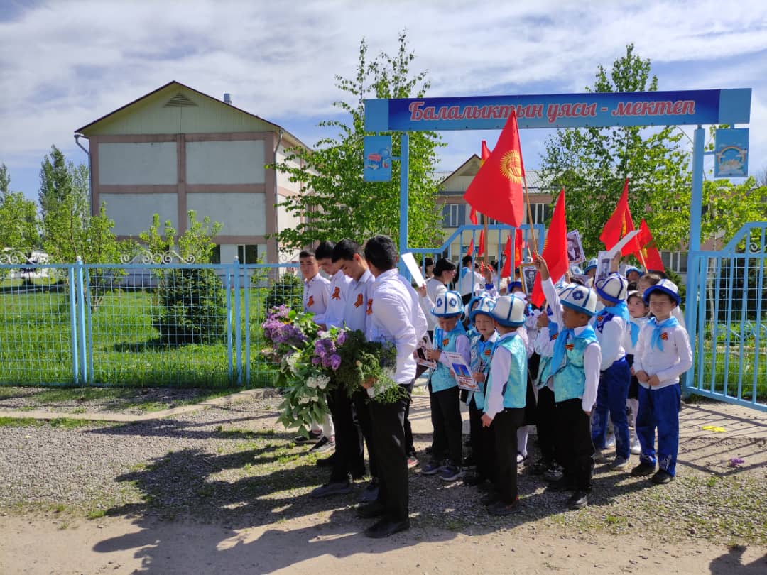 Праздник победы 9 мая в селе Маданият, Чуйского района, Кыргызская Республика. часть 1