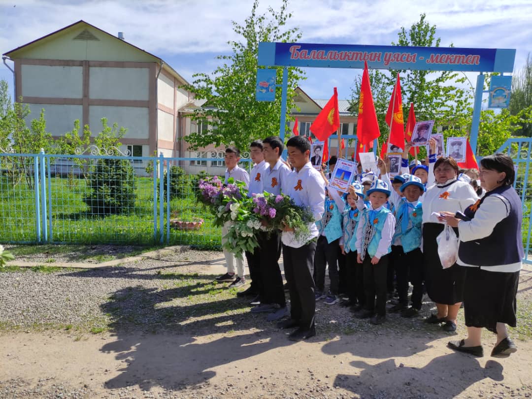 Праздник победы 9 мая в селе Маданият, Чуйского района, Кыргызская Республика. часть 3